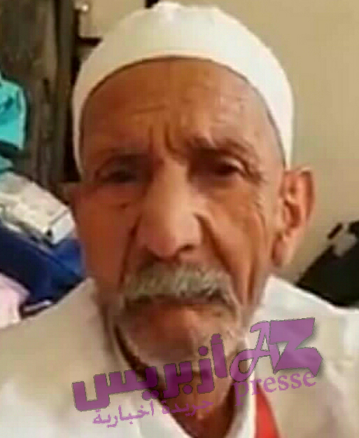 وفاة حاج مغربي من مدينة آزمور على متن الطائرة وهو عائد من السعودية بعد أدائه لمناسك الحج