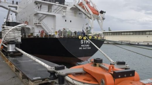 المجمع الشريف للفوسفاط OCP و الوكالة الوطنية للموانئ (ANP) يختبران بنجاح نظام الرسو الديناميكي للسفن بميناء الجرف الأصفر