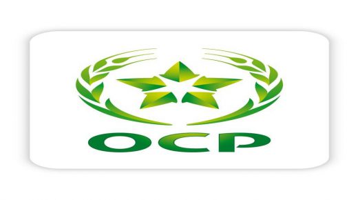الإجراءات و التدابير المتخذة من طرف المركب الصناعي الجرف الأصفر، التابع للمجمع الشريف للفوسفاط
