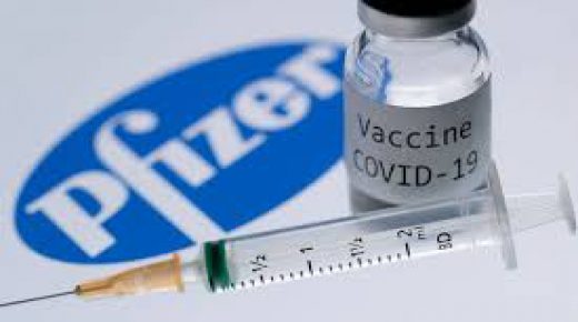 الوكالة الأوروبية للادوية ستعلن من خلال اجتماع لها  يوم 21 دجنبر الجاري الترخيص للقاح (فايزر – بايونتيك) من عدمه