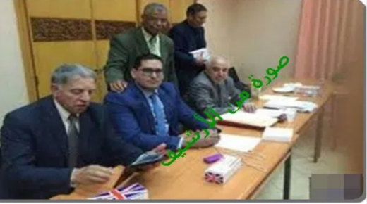رابطة قضاة المغرب:بلاغ من المكتب المركزي لرابطة قضاة المغرب المنعقد عن بعد بتاريخ 18 فبراير 2021