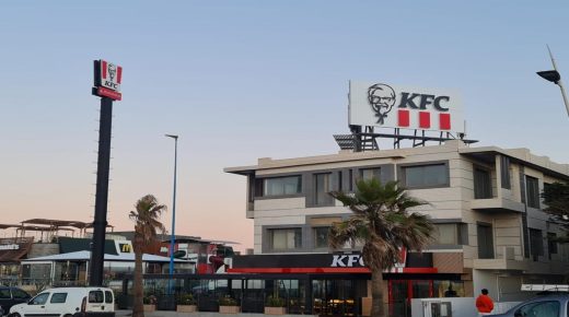 افتتاح مطعم KFC رقم 20 بمناسبة مرور عشرين عام على تواجد العلامة بالمغرب