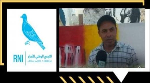 ازمور: الفنان التشكيلي محمد حجي يعلن عن ترشحه للانتخابات الجماعية بالدائرة 05
