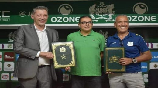 توقيع اتفاقية شراكة بين المنتجع السياحي مازاغان والدفاع الحسني الجديدي لكرة القدم