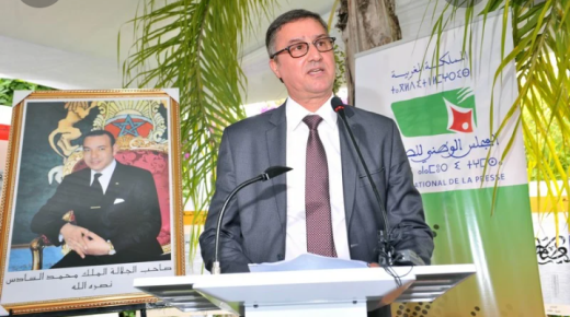 المجلس الوطني للصحافة ينبه إلى “أخبار كاذبة” تمت نسبتها ،كذبا، للصحافة المغربية