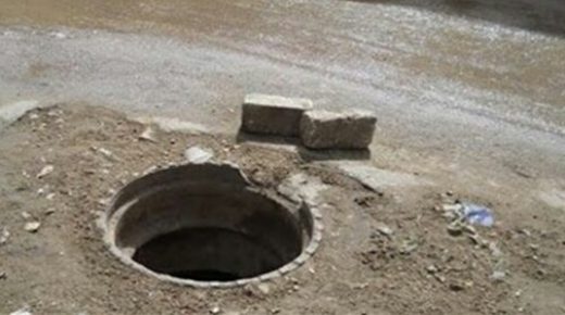 سرقة أغطية بالوعات الصرف الصحي بمدينة آزمور، خطر جديد يهدد حياة المواطنين