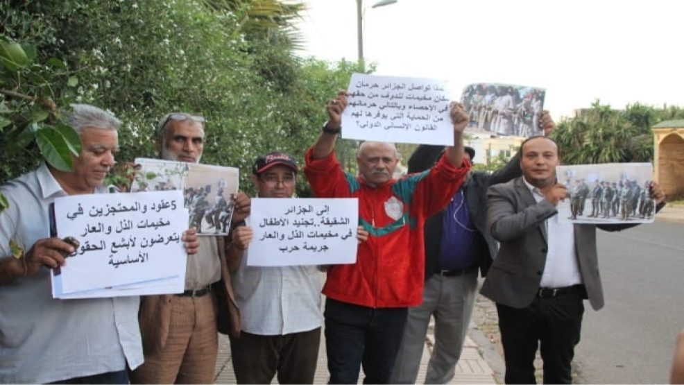 الدارالبيضاء…وقفة تضامنية مع أطفال مخيمات تندوف المحتلة تحت شعار: لا…للتجنيد العسكري لأطفال مخيمات الذل والعار