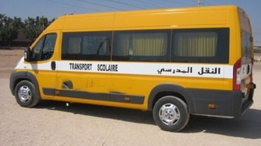 الزيادة في تسعيرة الاشتراك يحرم تلاميذ سيدي علي بن حمدوش من النقل المدرسي