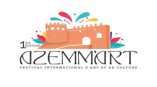 الدورة الأولى من المهرجان الدولي  AZEMM’ART للفنون التشكيلية بمدينة ازمور
