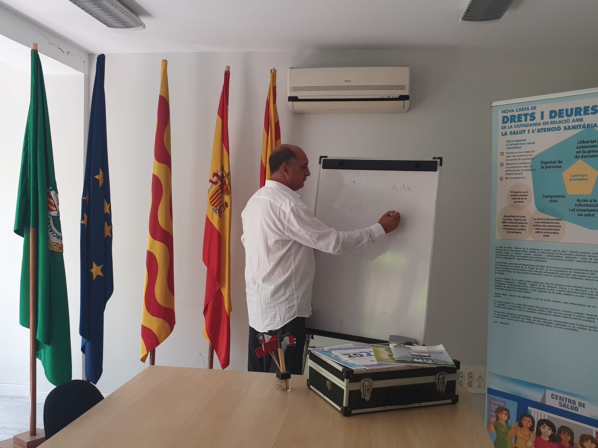 من إسبانيا ”توظيف الذكاء الاصطناعي في إعلام القرب“