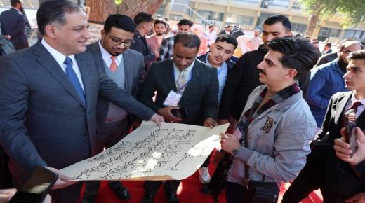 بغداد تُقيم احتفالية بنتائج مسابقة الخط العربي الكبرى “خطاط العراق”