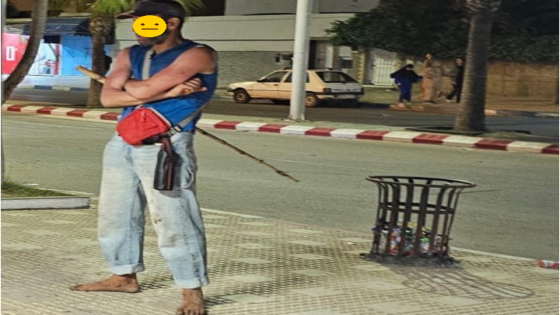 ظاهرة إنتشار المختلين العقليين بأزمور إلى أين ؟