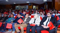 الفقيه بن صالح تحتفي بالمسيرة الخضراء وعيد الاستقلال بإطلاق النسخة الأولى من الأيام الثقافية والاجتماعية والرياضية