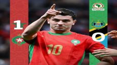 بمداد من الفخر، براهيم دياز يؤرخ إسمه في السجل الذهبي لكرة القدم المغربية